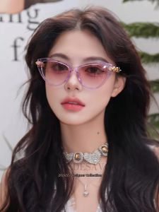 BULLE DE SAVON | Sunglasses for Women UV Protection