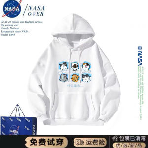 เสื้อสเวตเตอร์มีฮู้ดลายการ์ตูนสุดเก๋สำหรับผู้ชาย ทรงหลวม สไตล์อเมริกัน ฤดูใบไม้ร่วง 2024 เสื้อผ้าทำงานสไตล์เกาหลี