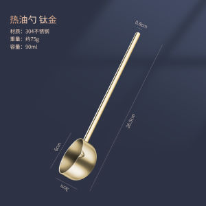 Long Handle 304 Stainless Steel Soup Spoon for Pouring And Drizzling Oil Miniature Kitchen Utensil for Cooking And Stir-Frying