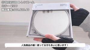 IKEA กระจกเงา กระจกตั้งโต๊ะ กระจกส่องหน้า 2 ด้าน แบบปกติ และแบบขยาย 2.5 เท่า (สแตนเลส)