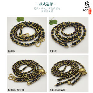 กระเป๋าสะพายข้างผู้หญิง สายโซ่โลหะผสม 5 ส่วน สายสะพายไหล่แบบปรับได้ สายรัด สายคาดเอว กระเป๋าถือ สายรัดหนัง