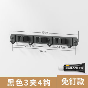 Strong Load Bearing Mop And Broom Holder Wall Mounted Clip No Drilling Bathroom Sticky Hook Stainless Steel Storage Organizer