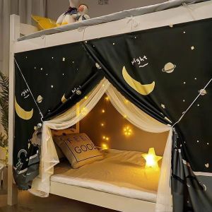 Bed Curtain and Mosquito Net All-in-One Ins Style Light Blocking