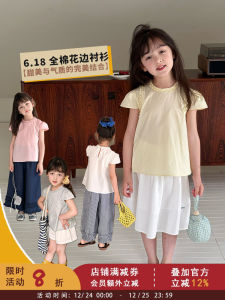 Áo Thun Cotton Tay Ngắn Cổ Đứng Cho Bé Gái Phong Cách Hàn Quốc Mùa Hè Màu Trơn Thường Ngày Chất Liệu Cotton 100%