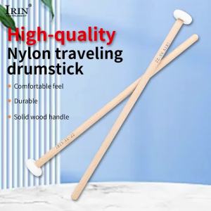 IRIN | IRIN Drumsticks Bell Hammer Percussion Instrument Accessories Nylon Head Wood Handle Jazz Drum Stick Xylophone Piano Bell