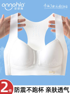 Annphia Teenage Girl Bra Wireless Development Period Underwear Breathable Sports Seamless Comfortable Student Bra without Steel Ring