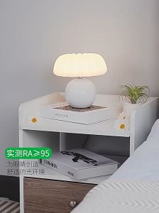Contemporary Ceramic Mushroom Night Light with Adjustable 3-Color Modes and Eye-Care Mode for Bedroom Decor