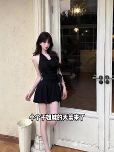 Karrar betsey | Đầm Ôm Phong Cách Dây Đeo Quai Halter Ren Đen