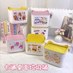 Cartoon Capybara Desktop Bin: A Stylish & Functional Small Waste Bin