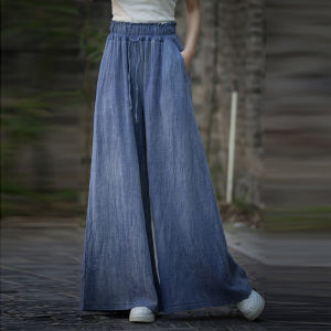 New Chinese Style Dyed Straight Leg Pants Belted Waist Wide Leg Long Trousers Slimming Effect Spring Summer Autumn Wear