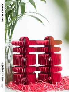 Wedding Decorations 3D Double Happiness Character Ornaments Living Room Bedroom Wedding Ceremony Decoration Chinese Style