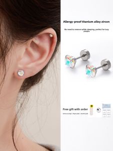 Titanium Alloy Zirconia Ear Studs Womens Plated Bottom Implant Anti-allergy High Position Flat Bottom Diamond Ear Bone Pins