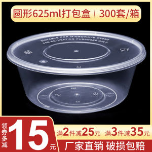 Transparent Plastic round Disposable Lunch Box 625ml Fast Food Takeaway Packaging Bowl Clear Soup Bowl Catering Meal Box
