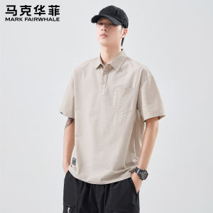 Mark Fairwhale | Thin Casual Breathable POLO Shirt