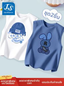 JS | Summer Thin Sleeveless T-shirt Childrens Clothing