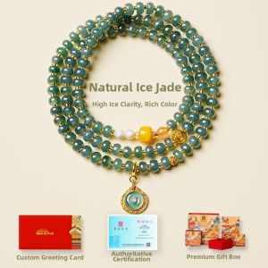GUGONG UPDATE | Ice Type Blue Jade Multi-layer Bracelet