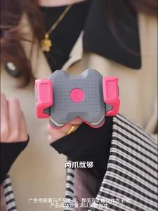 MWUPP | Giá Đỡ Điện Thoại Chống Sốc và Chống Trộm