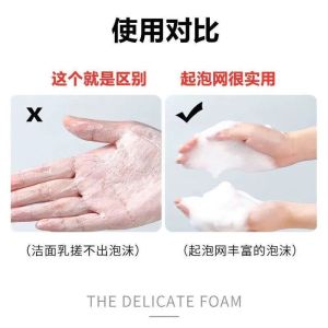 Nylon Mesh Bag Soap Holder Wall Mounted Storage Bag for Kindergarten Childrens Bathroom Organizer No Brand Registered Trademark