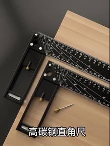Cons Carpenter Square Tool Combination Square 12Inch 300mm 15 7Inch 400mm Angles Ruler L Shape Square Ruler