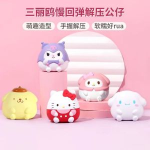 Sanrio Decompression Slow Rebound Toys Cute Kulomi Stress Relief Toys Creative Cartoon Vent Stress Toys Childrens Action Figures Gift
