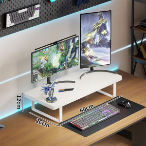 QINQI | Lifted Monitor Stand Desktop Support Shelf
