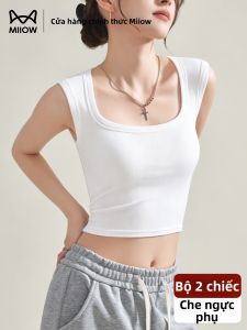 MiiOW | Áo Lót Quai Rộng Không Gối Hỗ Trợ Bên