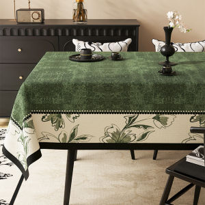 HOUGOUXIANG | Vintage Luxury Waterproof Oily Resistant No-wash Tablecloth