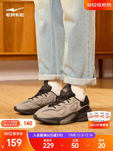 Erke Boundary 2 Mens Sports Shoes Bread Shoe Thick Bottom Casual Shoes Leather Splicing Low Top Lace-Up Fashionable