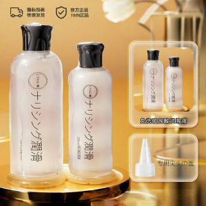 Non-Washable Intimate Personal Lubricant