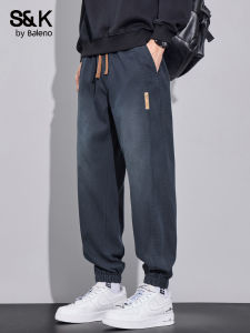 BALENO | Summer Fashion Loose Tapered Leg Drawstring Pants