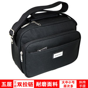 Wear-Resistant Single Shoulder Business Bag Practical Crossbody Tool Bag Horizontal Style Handbag for Men And Women