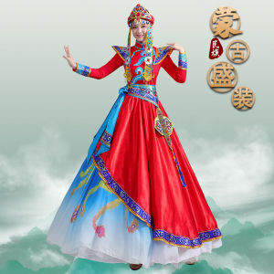 Mongolian Dance Performance Costume Adult Womens Ethnic Minority Clothing Stage Performance High-End Dance Robe Traditional Fashion