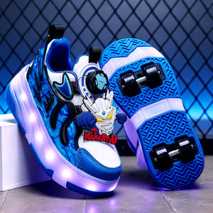 Adjustable Removable 4-Wheel Invisible Skate Shoes