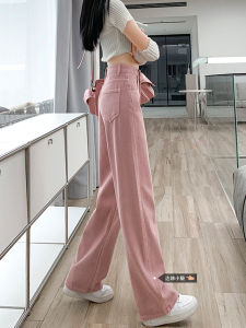 Quần Jeans Denim Ống Thẳng Màu Hồng Đen Cho Nữ Quần Dài Ôm Dáng Cạp Cao Mùa Hè 2025 Thời Trang Thường Ngày Quần Dài Thẳng