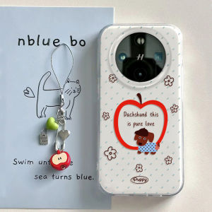 TUZHEER | Soft Anti-drop Phone Case