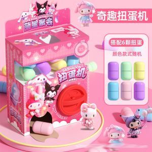 Sanrio Hello kitty Kuromi Twisting Egg Machine Fun Capsule Lottery Decompression Toy Twisting Egg Action Figure Christmas Gifts