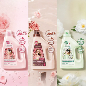 suk garden | Rose Fragrance Anti-mite Antibacterial Laundry Detergent