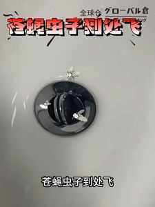 【Japan Hot】Sewer toilet drains pesticides household moth flies pipe 500ml drain fly killer 下水道小飞虫灭杀神器 toilet flyinglalatlipasbugsinsect cockroach killer drain flies 下水道 殺蟲劑