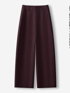 MEITESIJIAONU | Deep Burgundy Wide Leg Trousers Women