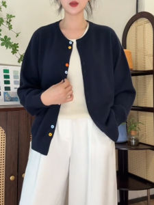 QINGNAER | Oversized Loose Knit Cardigan Navy Blue
