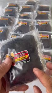 ขี้ไต้ เหยื่อดักหนู ขี้ไต้แท้ 200g พร้อมใช้ กลิ่นหอม หนูเข้าไว เหนียวนุ่ม ปั้นได้ง่าย