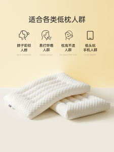 หมอนอิงศีรษะผ้าฝ้ายโพลีเอสเตอร์นุ่มสำหรับเด็กและเยาวชน หมอนอิงศีรษะผู้ใหญ่ ทรงเรขาคณิต หมอนอิงศีรษะแบบอเนกประสงค์