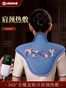 Electric Heating Therapeutic Pad