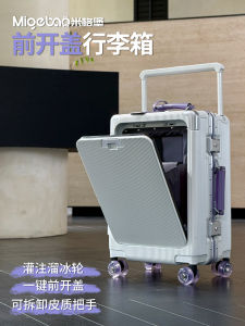 Womens Fashion Hardshell Suitcase with Lockable Password-Activated Wide Handle Travel Bag Checked Baggage Free Handbag