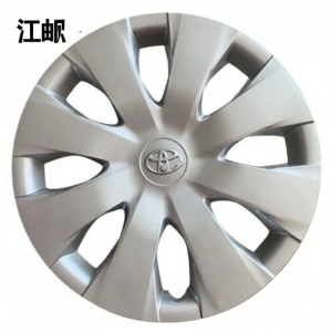 Decorative Wheel Cover 15 Inch