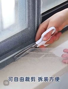ZH311 150X130CM Self-adhesive mosquito screen anti-mosquito window screening Net
