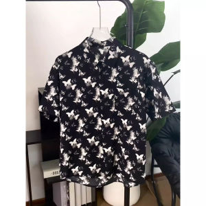 Cooling Summer Short Sleeve Shirt for Men with Butterfly All-Over Jacquard and Tie-Dye Design