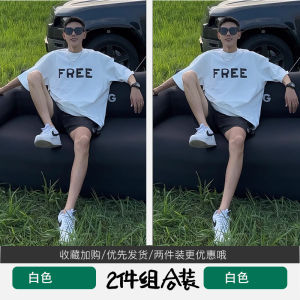 เสื้อยืดแขนสั้นผ้าฝ้ายบริสุทธิ์สําหรับผู้ชายฤดูร้อนหลวมพอดีสไตล์ลําลองพร้อมคอกลมดีไซน์ Clean Cut โดย Oumulong