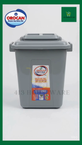 Orocan 8455 PA Quadro Slim Utility Can With Cover 55L Storage Box Bin Rice Bin Water Container Drum