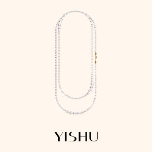 YISHU | Long Thin Freshwater Pearl Necklace Multi-layer Stacking